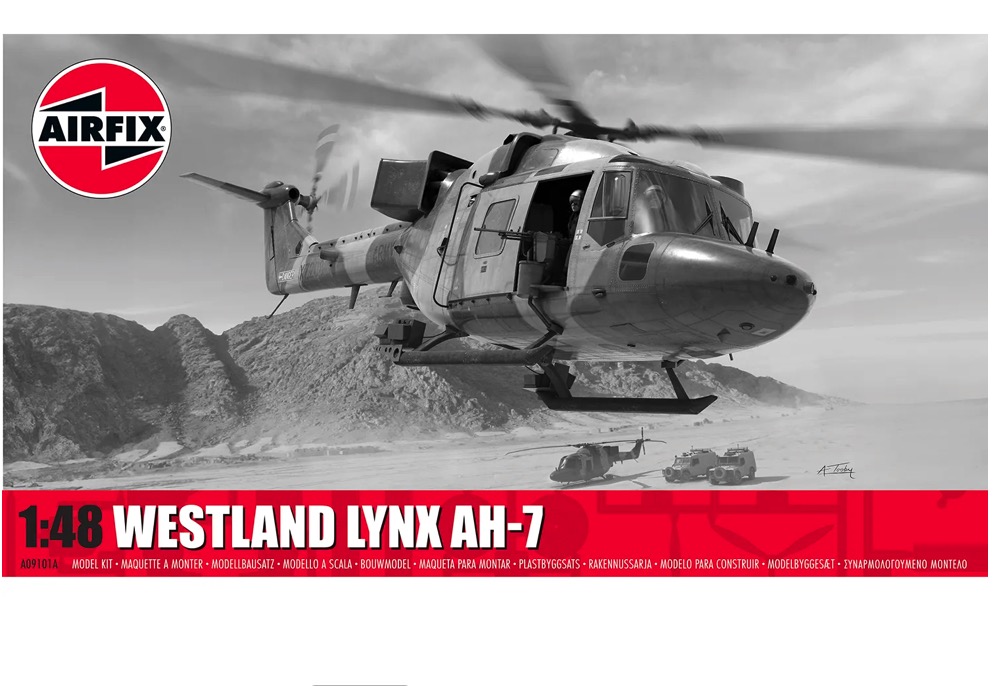 Airfix 1/48 Westland Lynx AH-7 Airfix 1/48 Westland Lynx AH-7