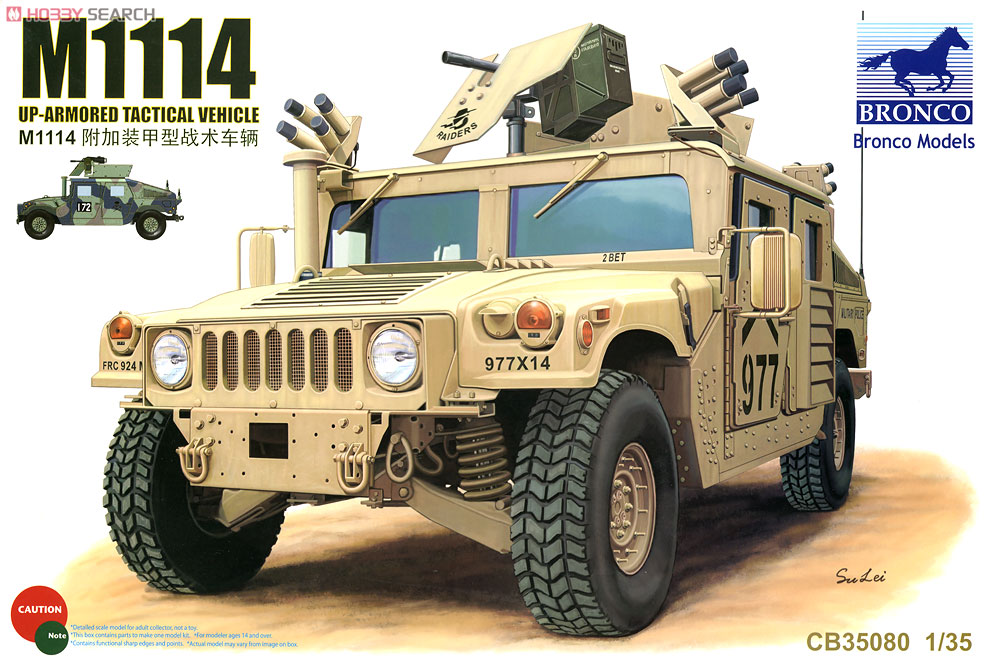 Bronco 1/35 M1114 Up-Armored Tactical Vehicle Bronco 1/35 M1114 Up-Armored Tactical Vehicle