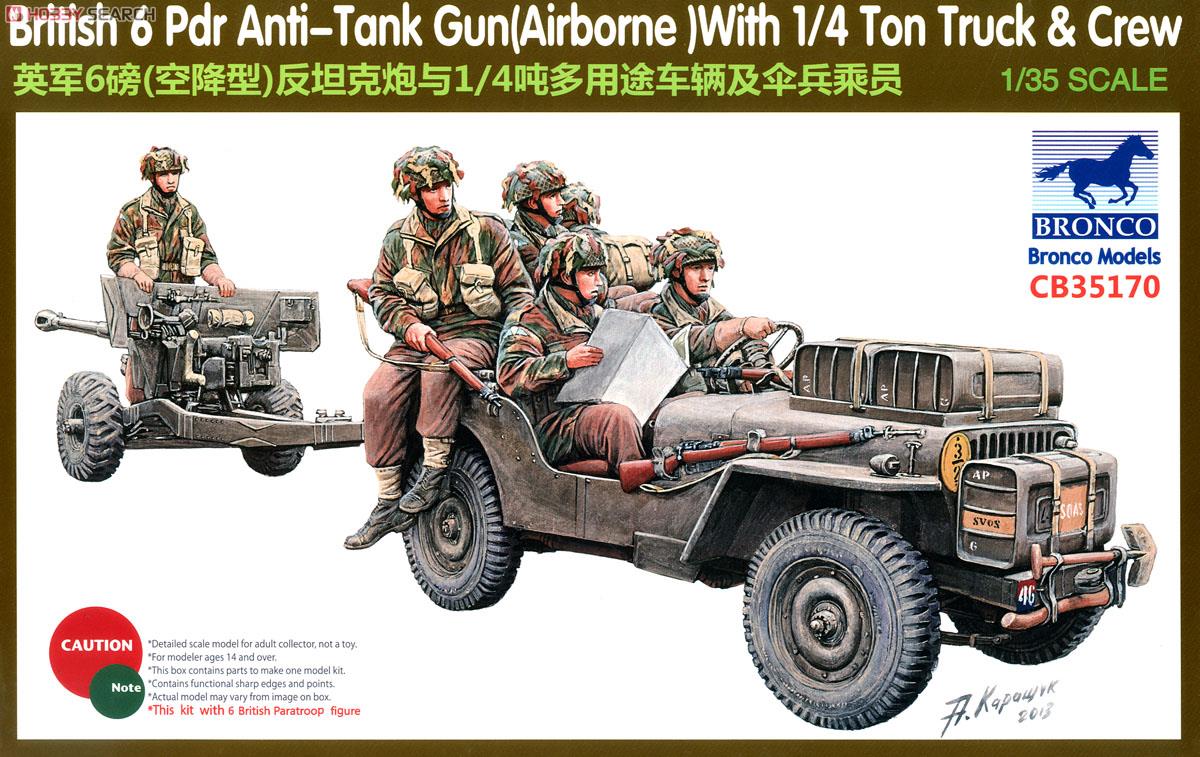 Bronco 1/35 British Airborne Troops Riding in 1/4ton Track&6pdr Bronco 1/35 British Airborne Troops Riding in 1/4ton Track&6pdr